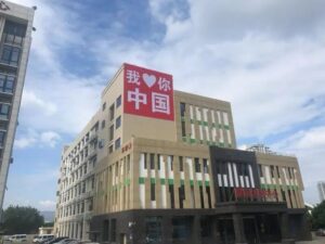 640 2026 03 25t194506.086