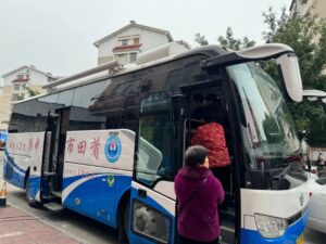 640 2026 03 25t194518.812