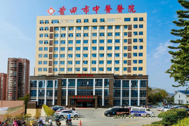 微信图片 2026 03 23 154923 403 微信图片 2026 03 23 154923 403
